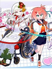 蓝色监狱